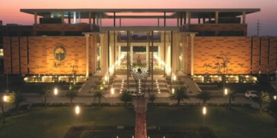 IIM Nagpur campus and institute logo